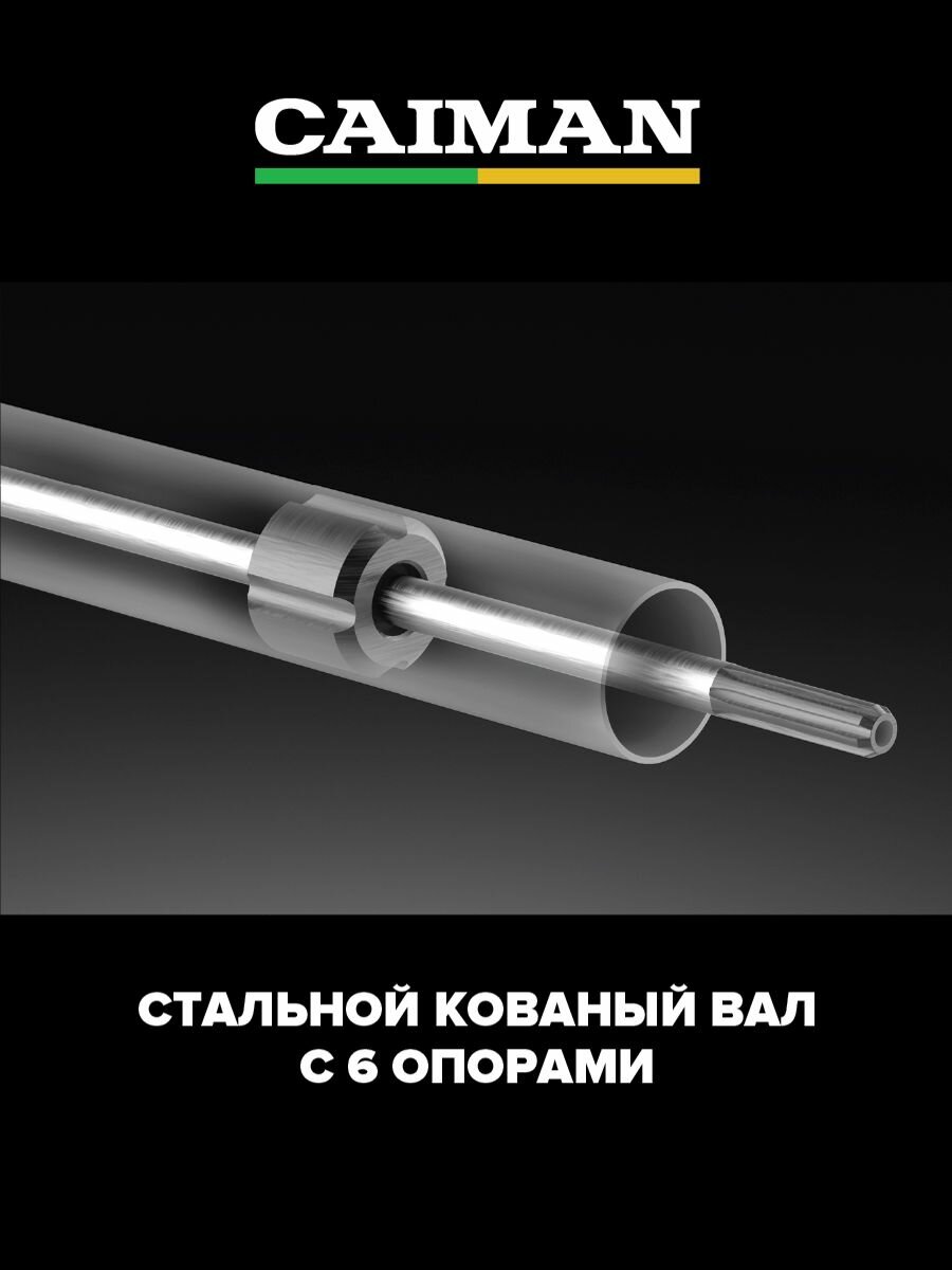 Триммер аккумуляторный Caiman Eno BCLXi - фото №9