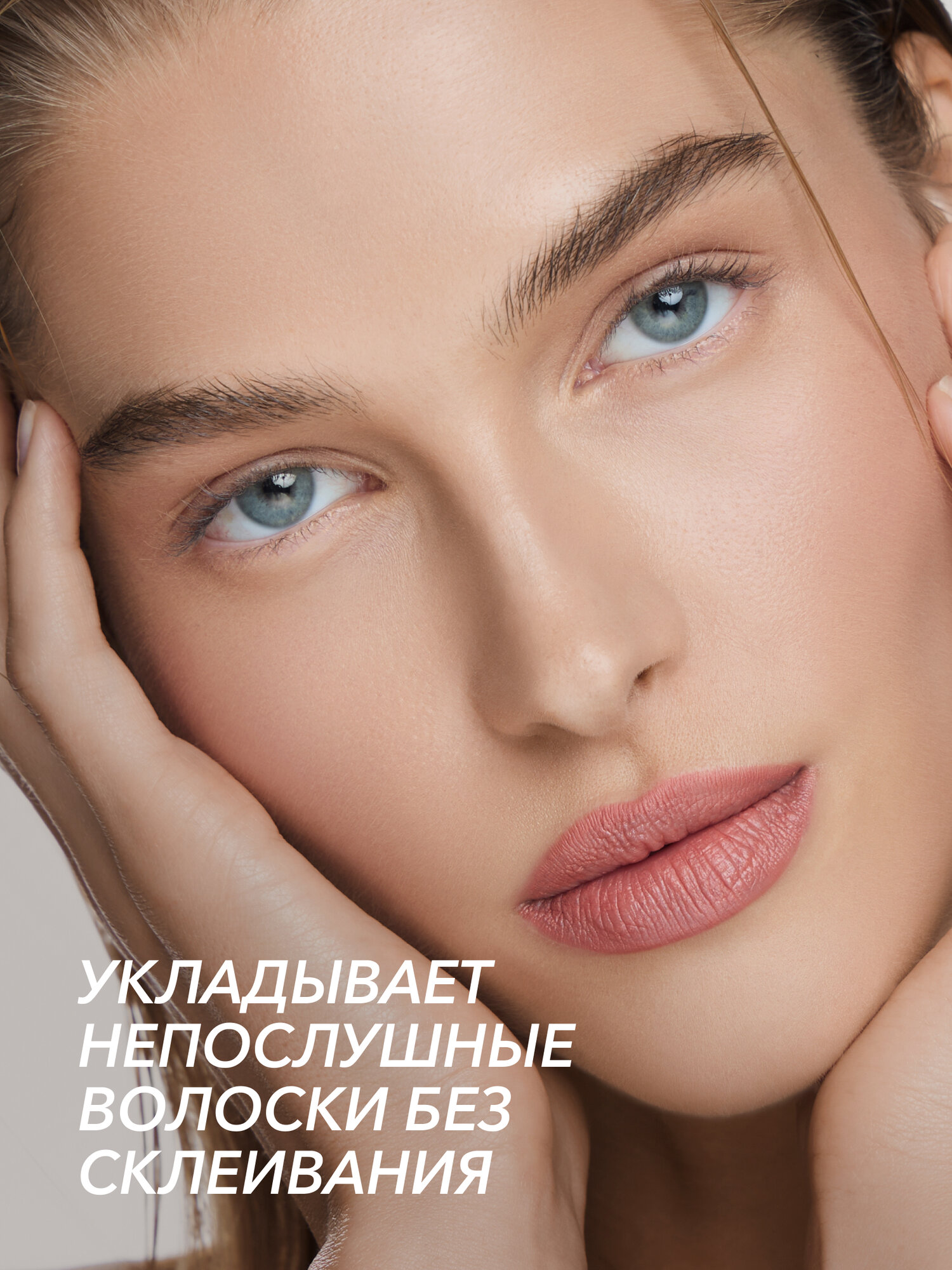 Прозрачный гель-фиксатор для бровей SHIK PRO BROW BAR SUPER FIX GEL с щеточкой суперфиксирующий — фото 1