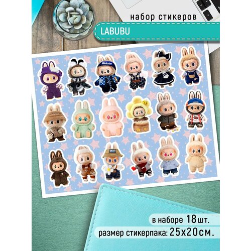 Наклейки Лабубу стикеры на телефон 290₽