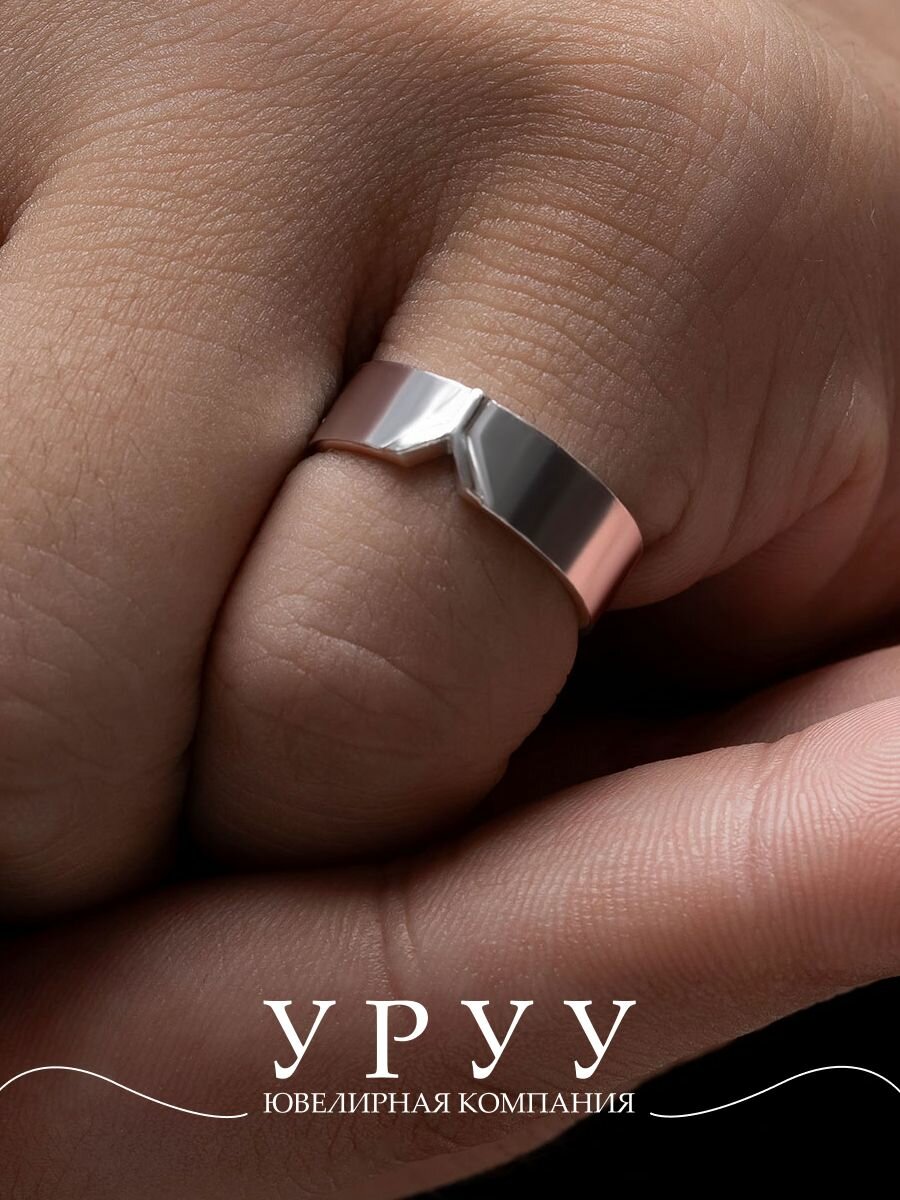 Кольцо УРУУ, серебро, 925 проба, безразмерное, серебристый