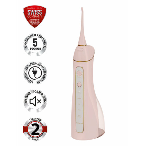 Ирригатор Polaris PWF 0201 Global розовый для ухода за полостью рта — купить, цена, характеристики