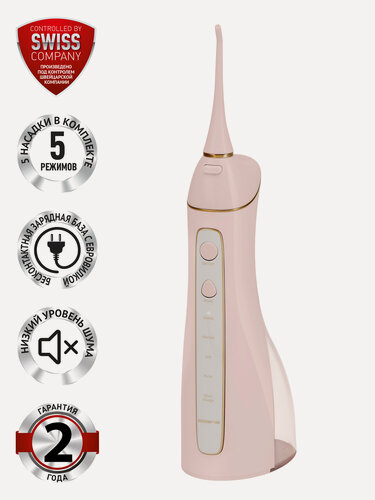 Изображение товара Ирригатор для полости рта Polaris PWF 0201 портативный, розовый