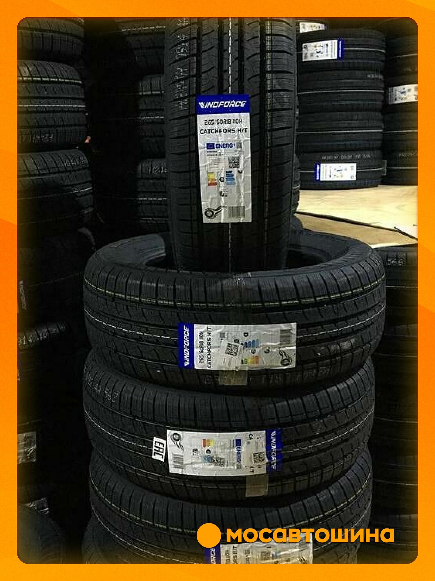 Летние автомобильные шины Windforce Catchfors H/T 265/60 R18 110H — фото 1