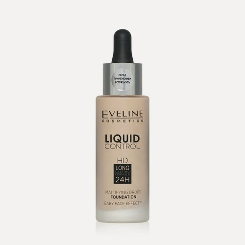 Изображение товара Тональный крем для лица Eveline Liquid control, Тон 030 Sand Beige, 32 мл