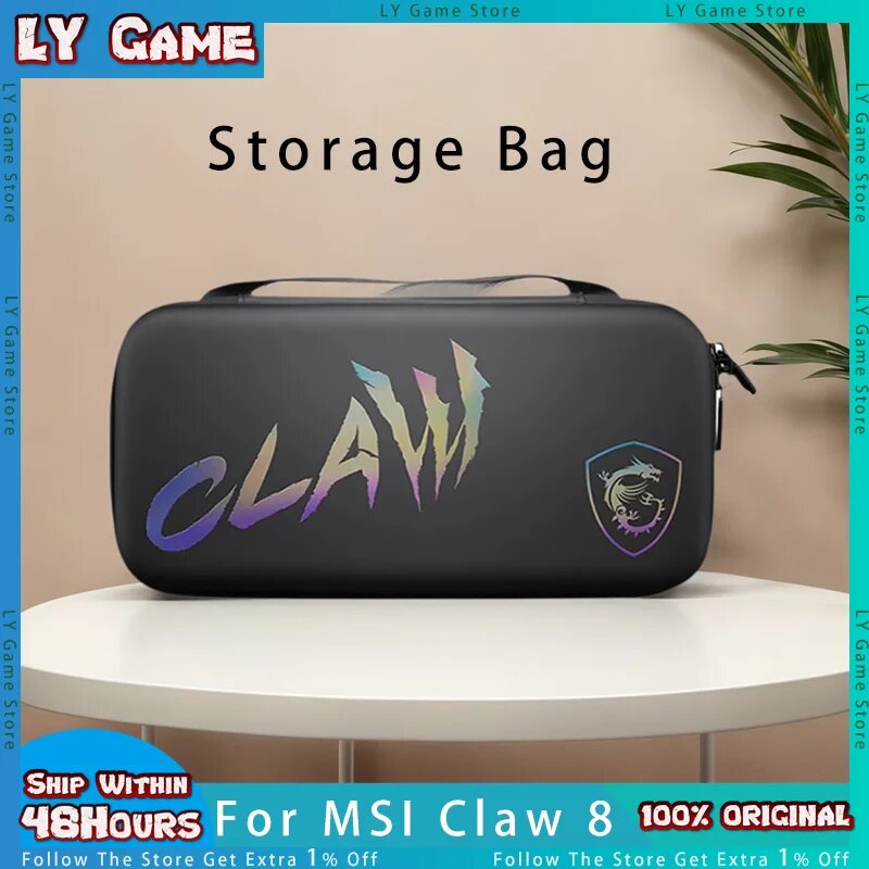 AEVYVKV Чехол для MSI Claw 8, Black 8-inch — фото 1