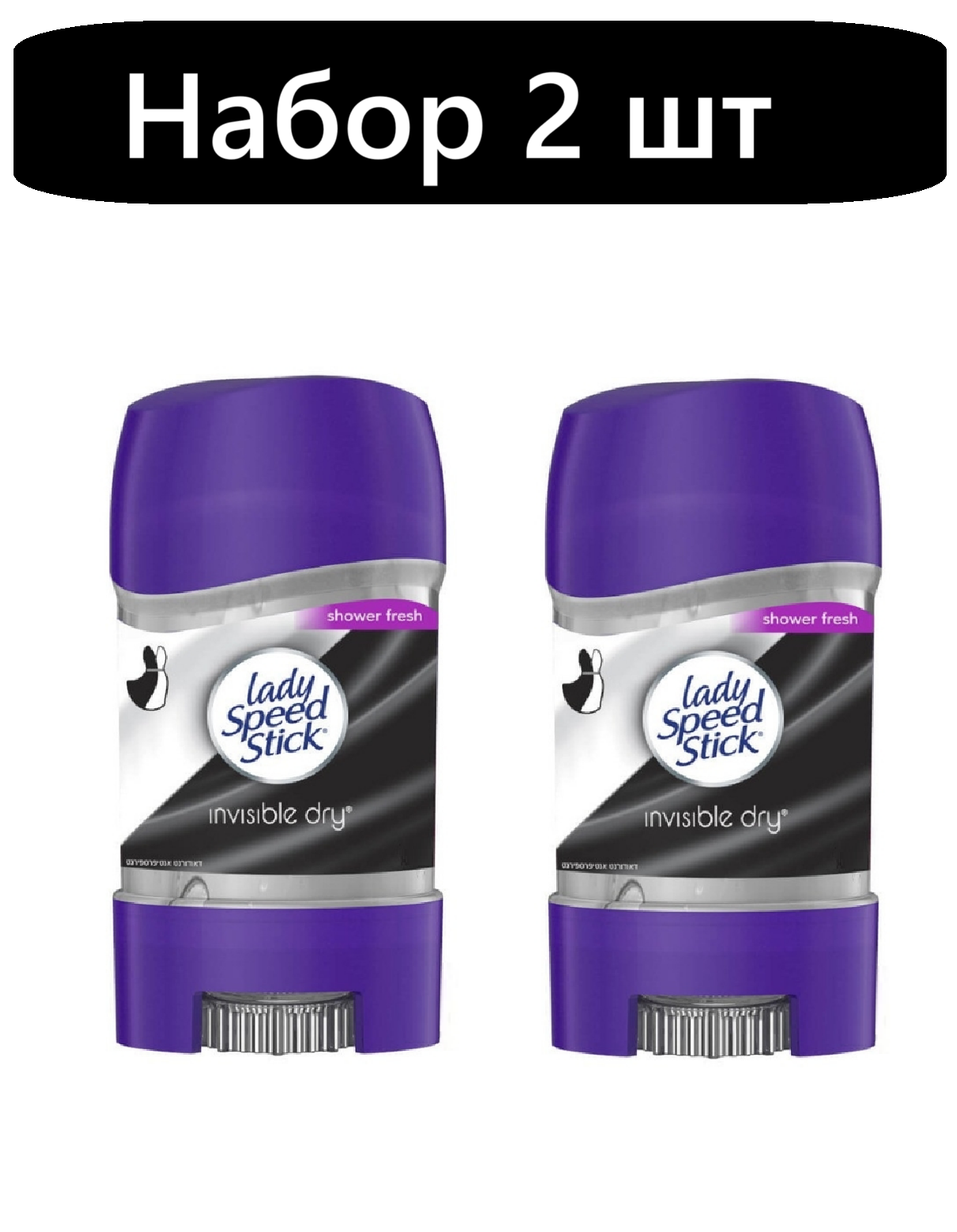 LADY SPEED STICK Гелевый дезодорант стик SHOWER FRESH гель 65 мл 2 шт
