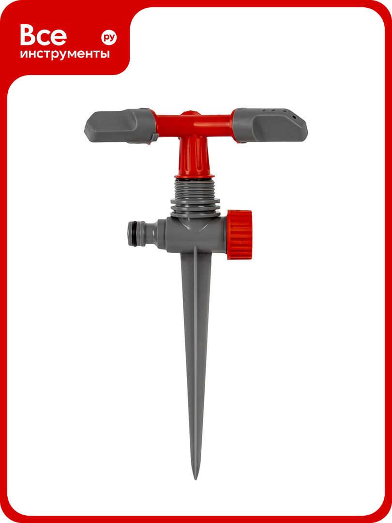 Разбрызгиватель 3-х лучевой вращающийся QUATTRO ELEMENTI 241-376