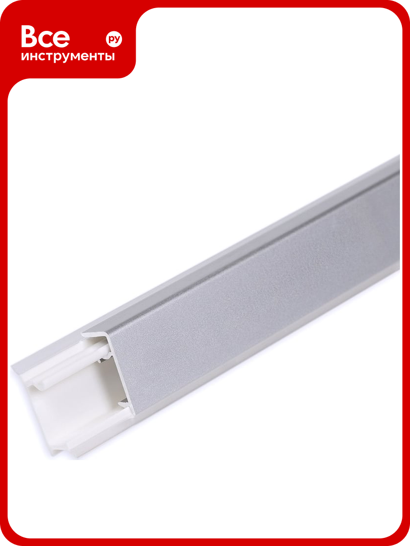 Плинтус для столешниц Волшебная палочка алюминий 25x10 мм 3.05 м серебро УТ000077822