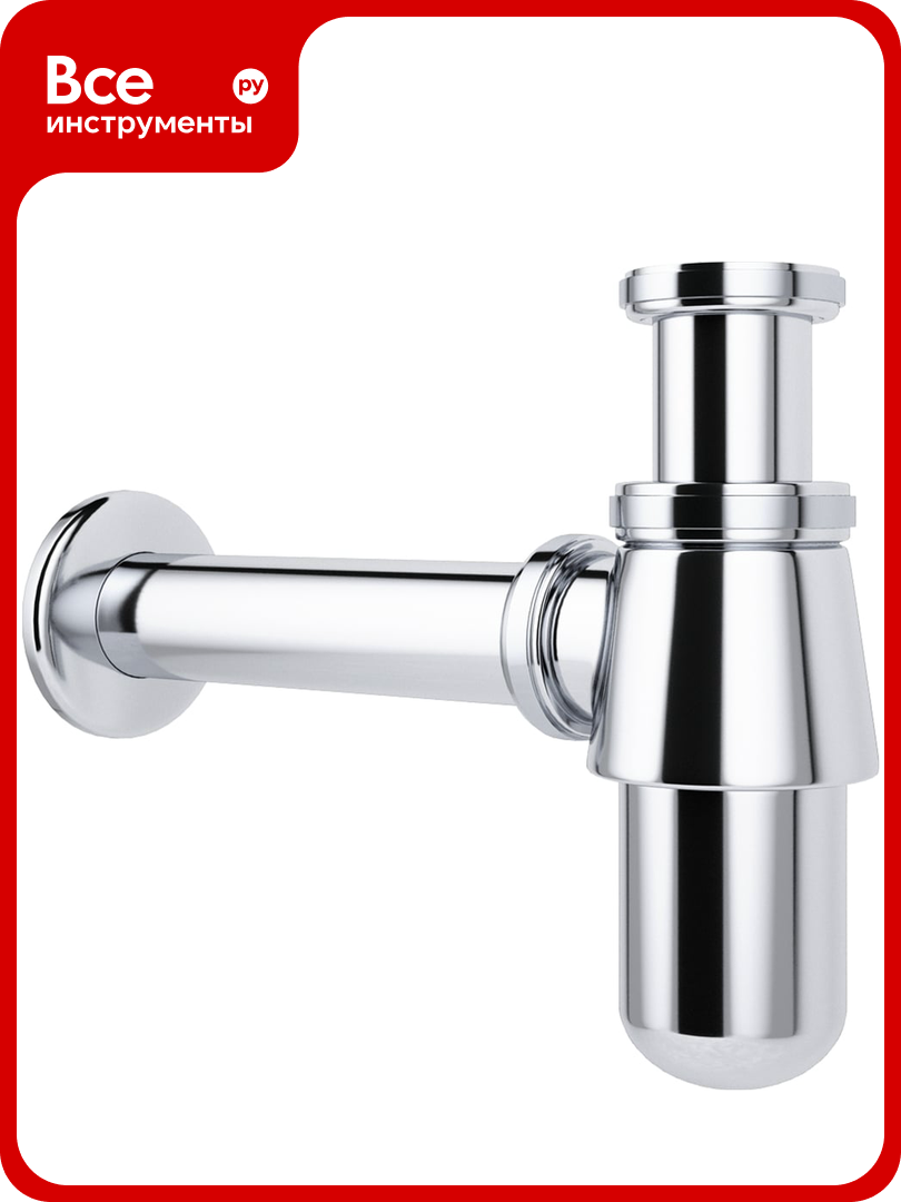 Металлический сифон для раковины Wellsee Drainage System 182103000