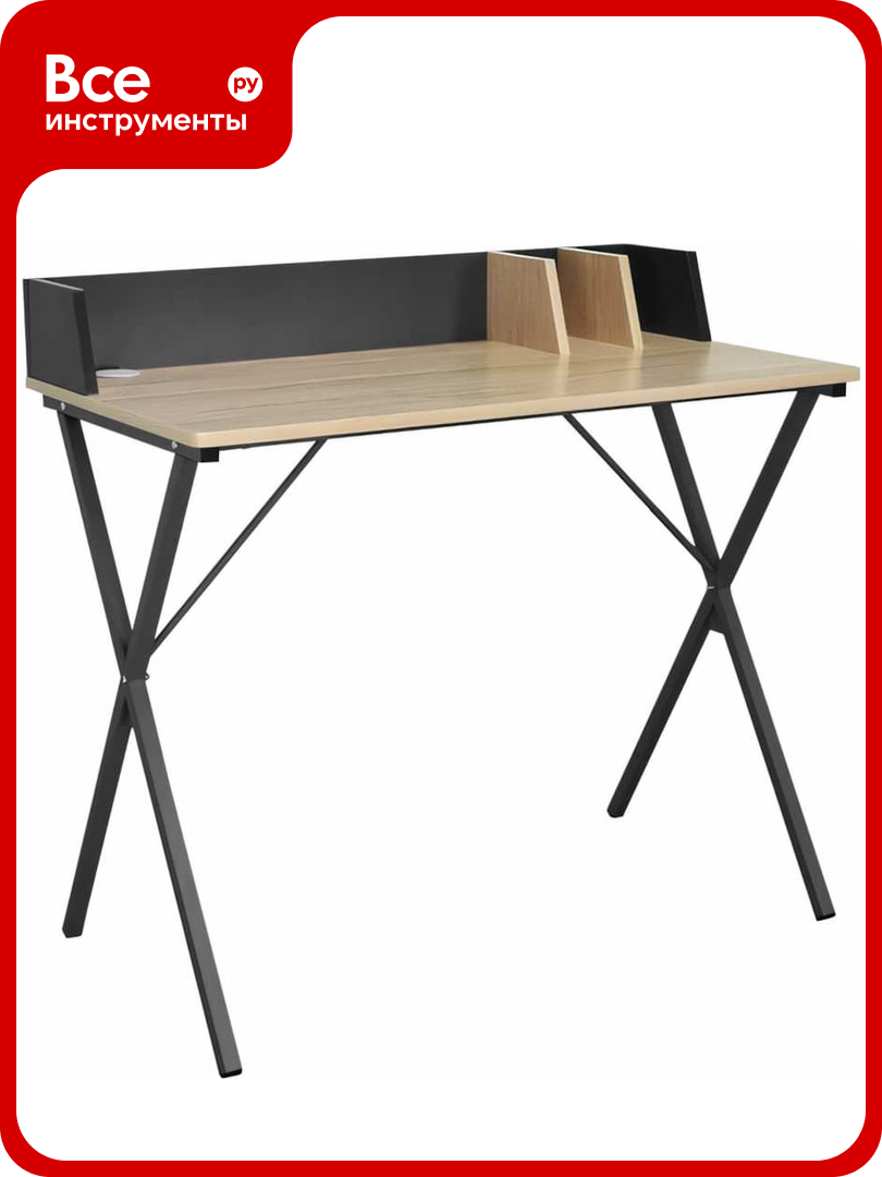 Стол на металлокаркасе BRABIX LOFT CD-007 641227
