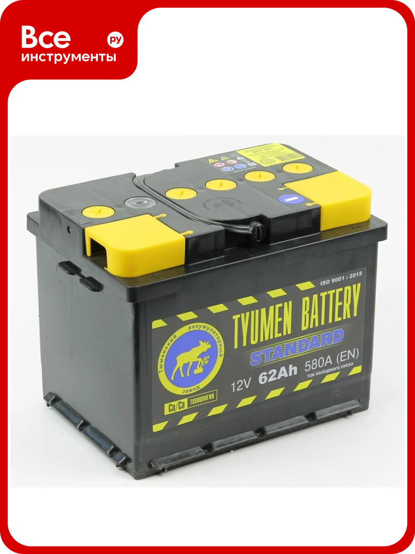 Аккумуляторная батарея TYUMEN BATTERY Тюмень standard 6ст -62.1 l TNS62.1