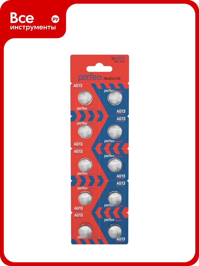Алкалиновая батарейка PERFEO LR44 10 шт блистер 357A AG13 30 005 311