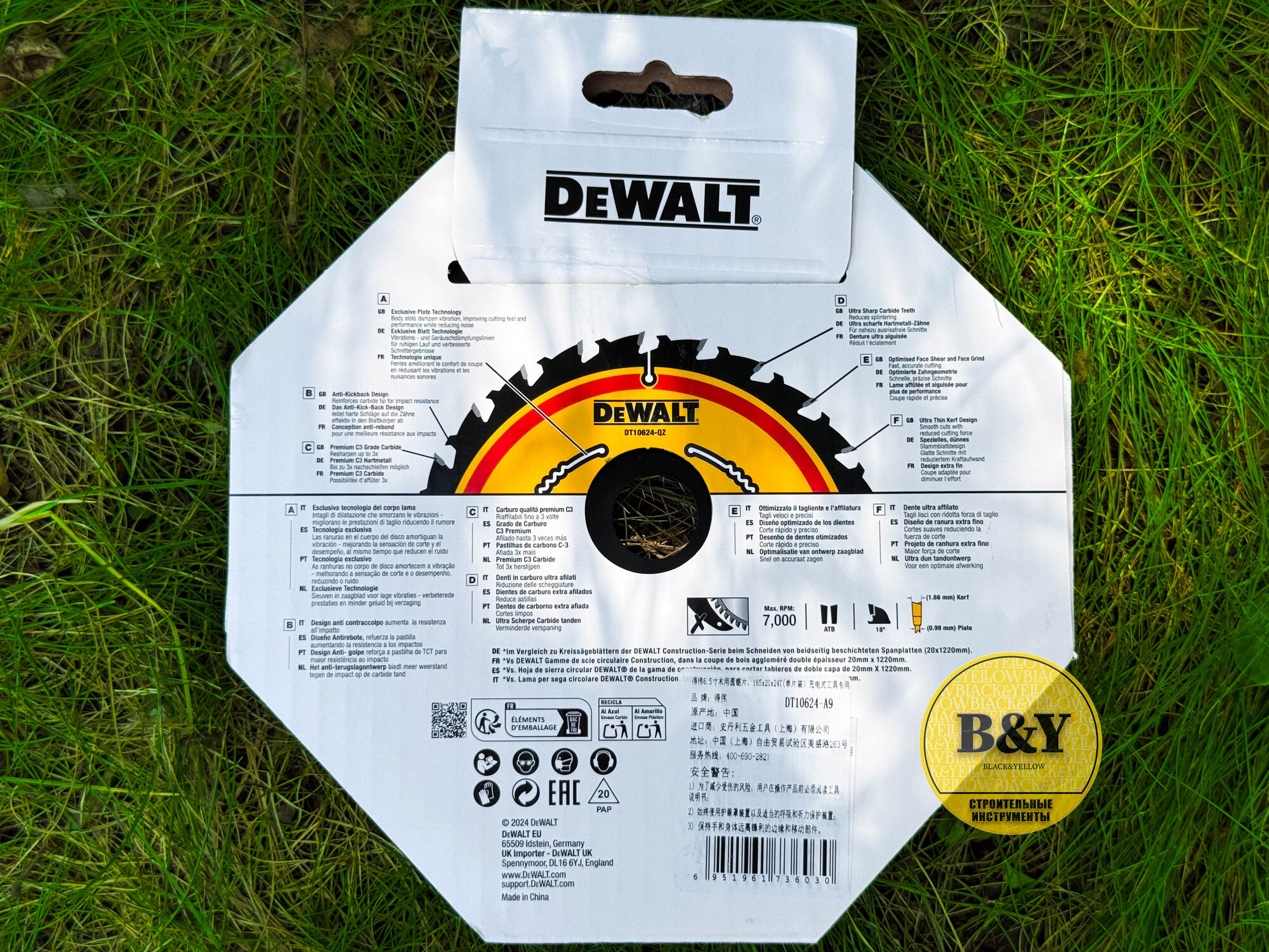 Пильный диск DEWALT EXTREME DT10624 165*20 мм 24 зуба для дерева — фото 1