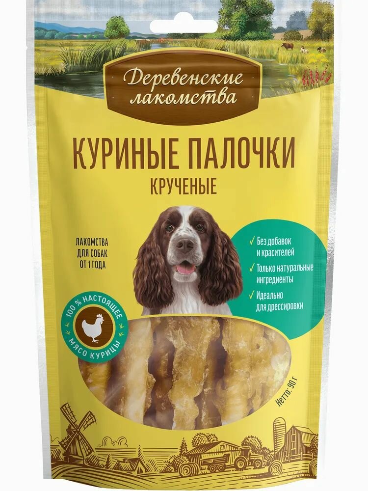 Деревенские лакомства для собак Куриные палочки крученые 90г