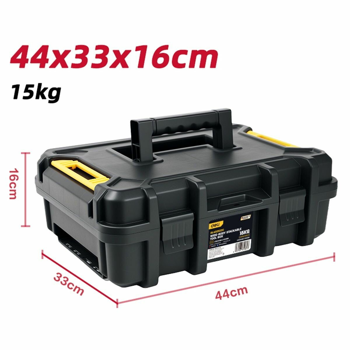 Ящик для инструментов модульный 44х33х16см Deli DL432522C (грузоподъёмность 15кг)