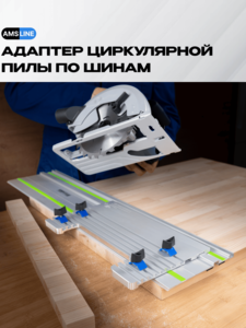 Основная фотография от вендора