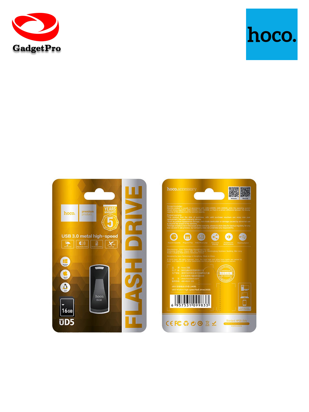 USB 3.0 флеш-накопитель Hoco UD5 16 ГБ черный - быстрая и надежная флешка для хранения данных.