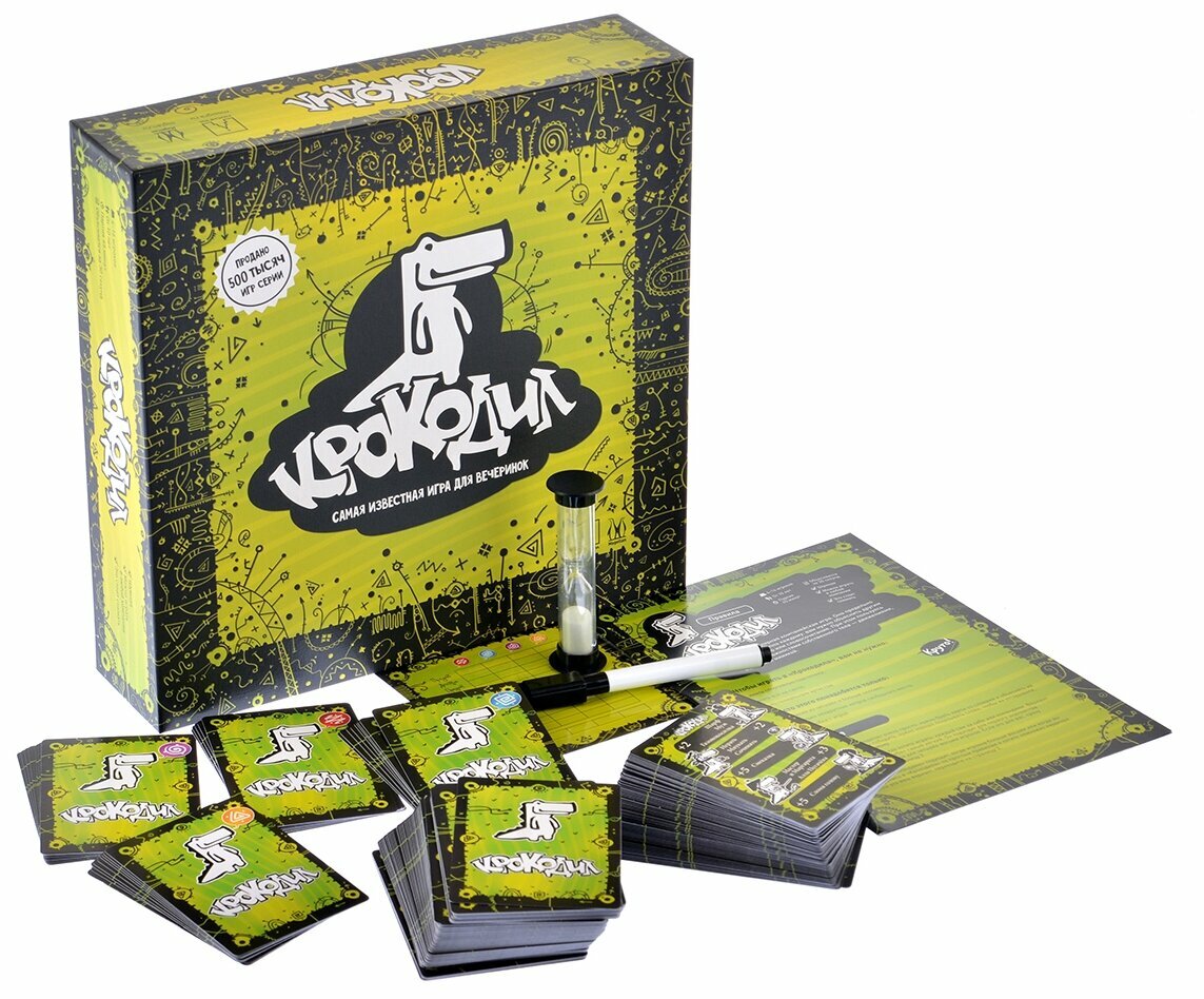 Настольная игра Magellan Крокодил (Базовая) — фото 1