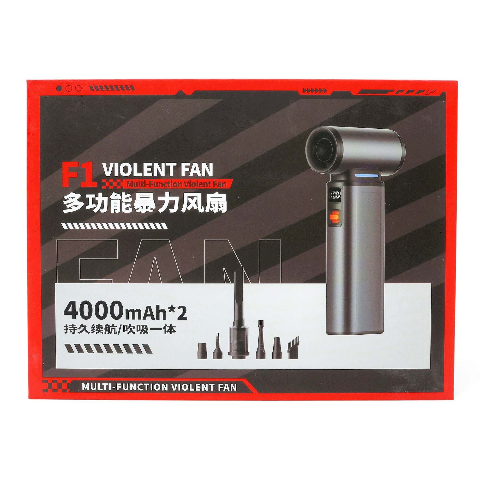 Плисос Модель F1: Современный плоский автомобильный плед для комфорта