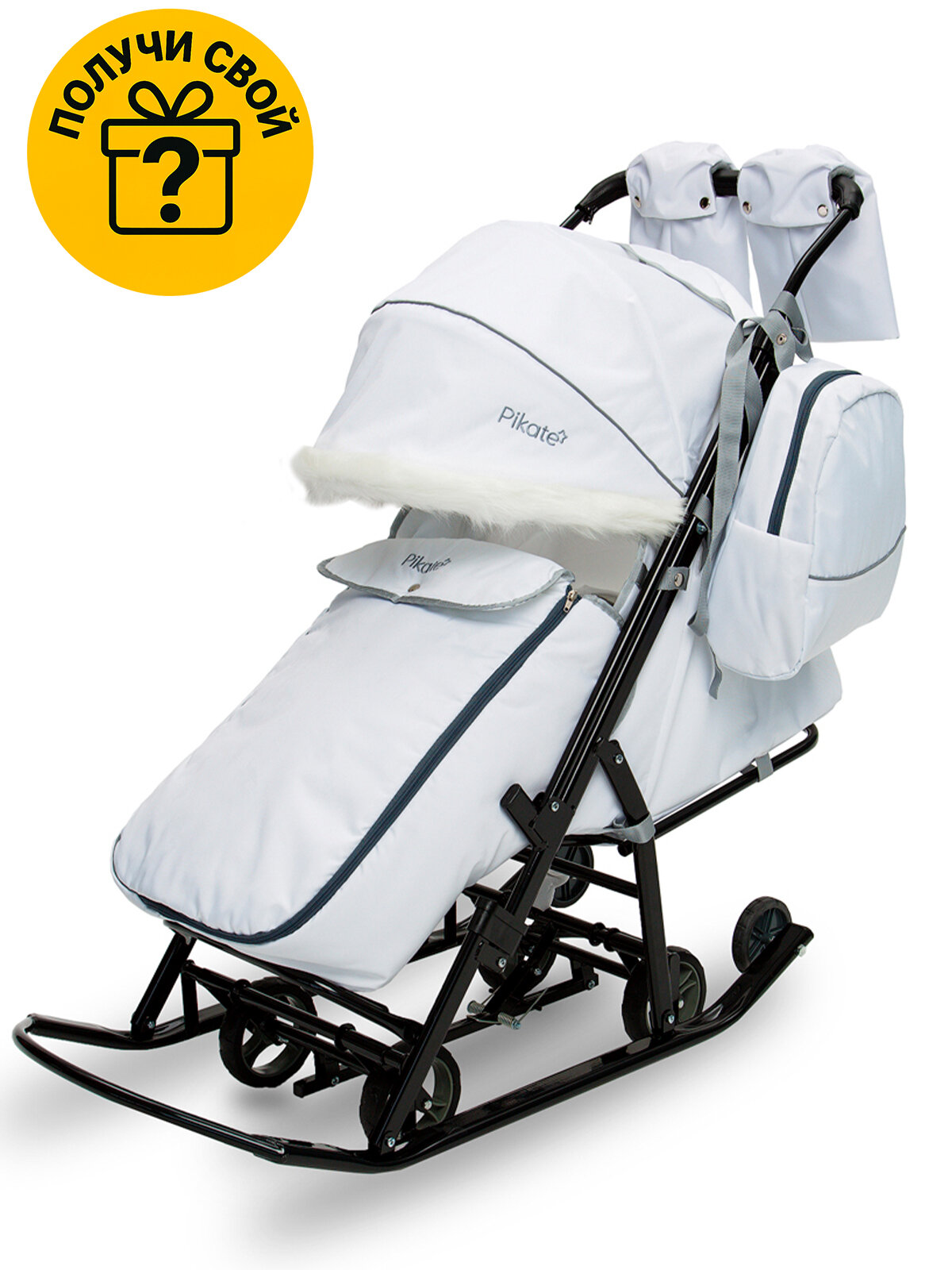 Санки-коляска Pikate Арктик Белый