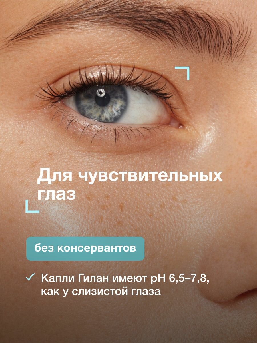 Фильтр Giacomini сетчатый Y-образный латунь Ду 20 Ру30 G3/4" ВР, R74AY104 — фото 1
