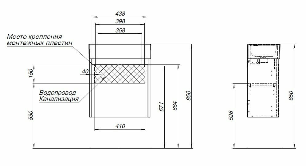 Тумба под раковину Aquanet Nova Lite 50 298855 дуб рустикальный - фото №9