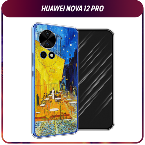 Силиконовый чехол на Huawei Nova 12 Pro / Хуавей Нова 12 Про Ван Гог Желтый дом силиконовый чехол на huawei nova 12 pro хуавей нова 12 про ван гог