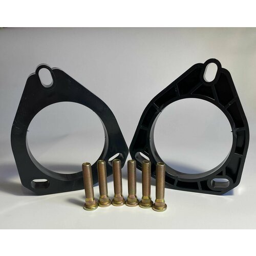 Комплект для увеличения дорожного просвета 20 мм Corona Carina 950₽