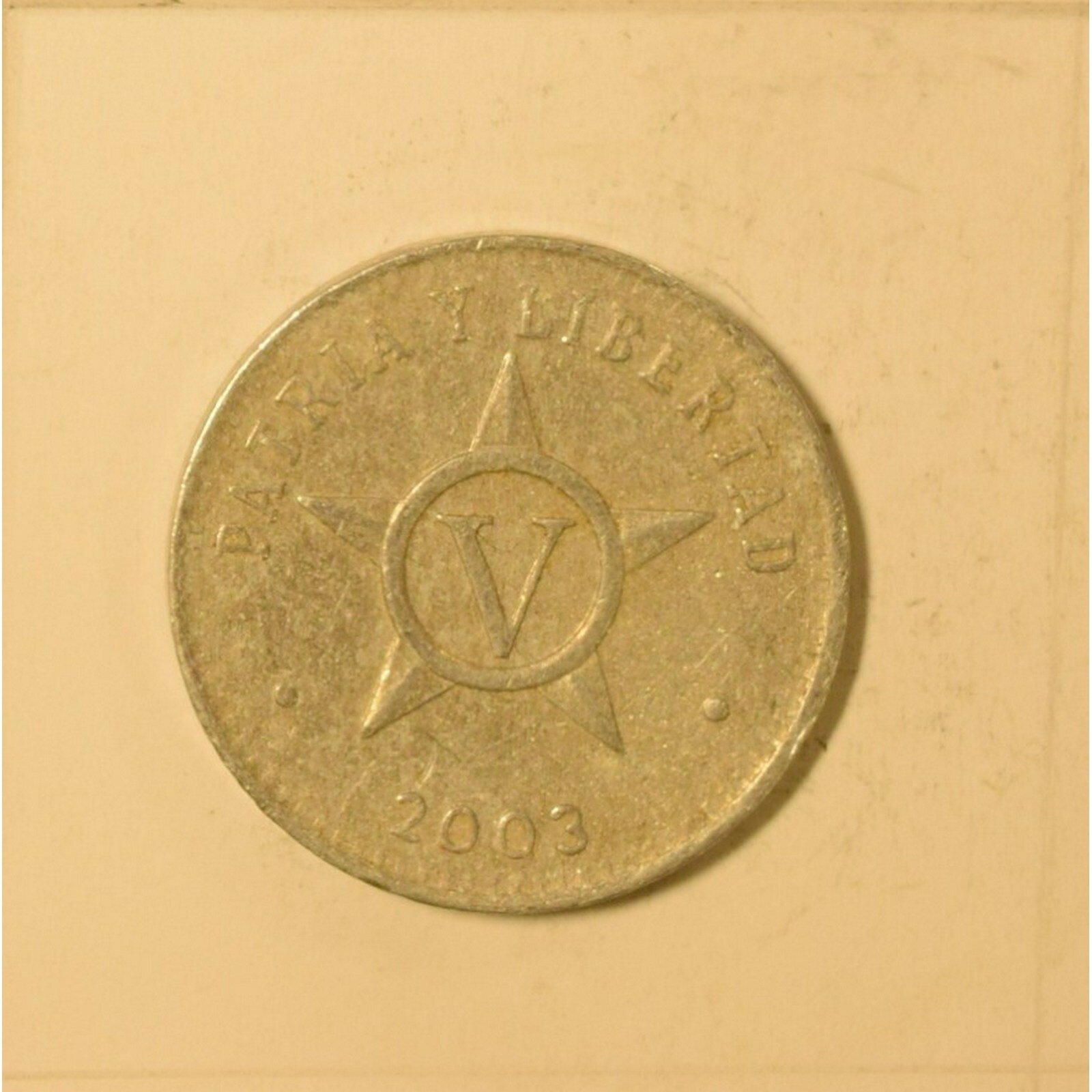 Монеты Куба 2003г. "CINCO CENTAVOS" Регулярный выпуск VF
