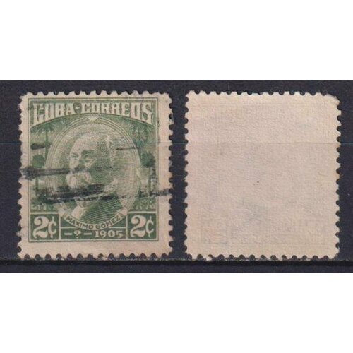 Почтовые марки Куба 1961г. Патриоты - Максимо Гомес Революционеры, Максимо Гомес U