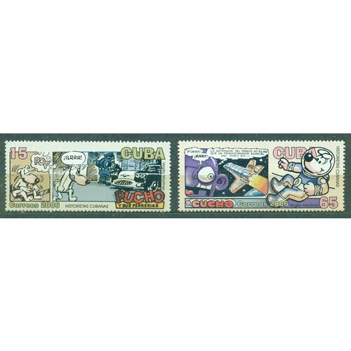Почтовые марки Куба 2006г. Комические полоски Вирджилио Мартинеса Рисунок MNH