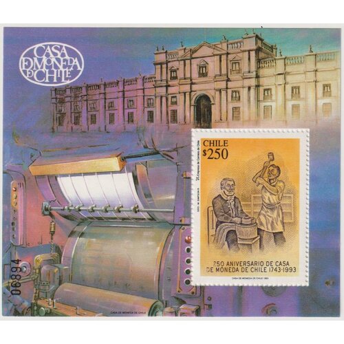 Почтовые марки Чили 1993г. 250 лет Чилийскому монетному двору Монеты на марках, Монеты на марках MNH марка 250 лет монетному двору 1974 г