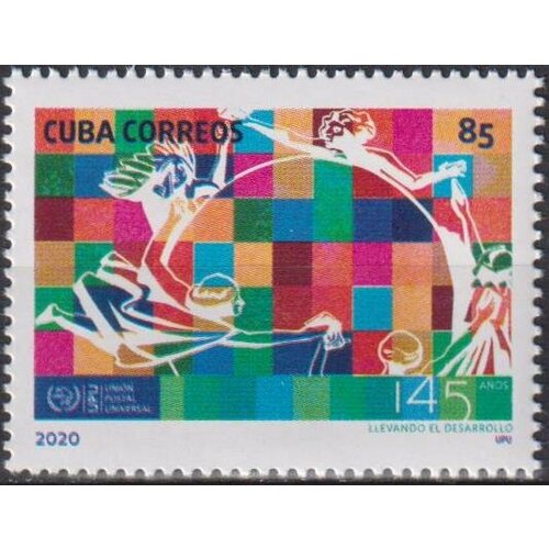 Почтовые марки Куба 2020г. Всемирный почтовый союз, 145 лет История почты, Всемирный почтовый союз MNH