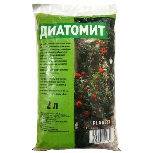 Удобрение Диатомит PLANT! T, почвоулучшитель, минеральное, 2 л, 1 шт. удобрение цеолит plant t почвоулучшитель минеральное 2 л 1 шт