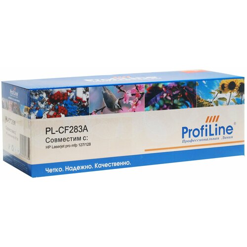 картридж profiline pl c6614a для hp black черный ABC Картридж ProfiLine 83A PL-CF283A (черный) совместимый для HP LJ