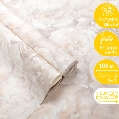 Обои Флизелиновые 106 KOF-H Цветы-95 Пионы Можно мыть В спальню Эффект фотообоев F287368 2622₽