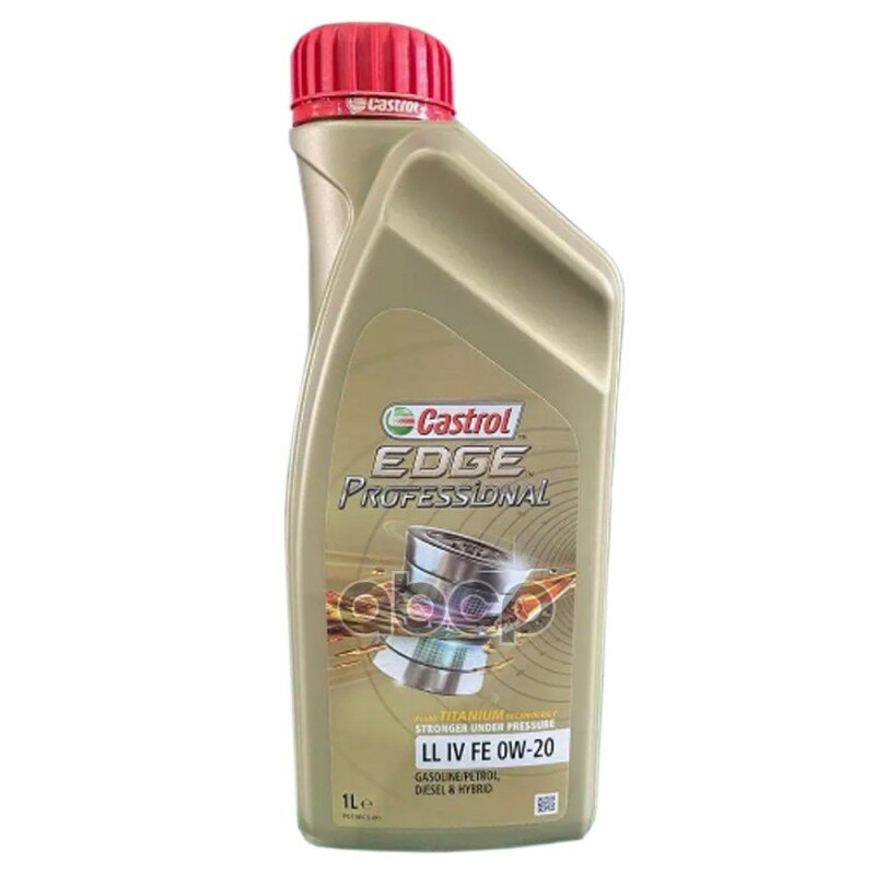 Castrol Масло Edge Professional Ll Iv Fe 0W-20 1Л C5 Porsche C20 Vw 508.00/509.00