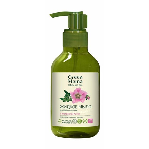 Жидкое мыло для рук с экстрактом алтея / Green Mama Мягкое очищение