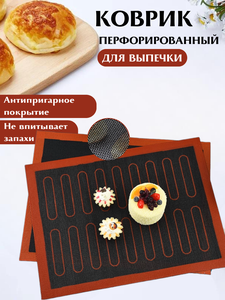 Основная фотография от вендора