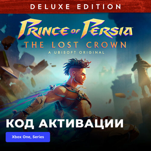 Игра Prince of Persia The Lost Crown Deluxe Edition Xbox One, Xbox Series X|S электронный ключ Турция игра the crew motorfest deluxe edition xbox one xbox series x s электронный ключ турция