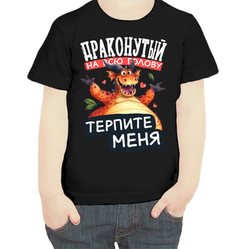 фото Футболка , размер 104, черный нет бренда