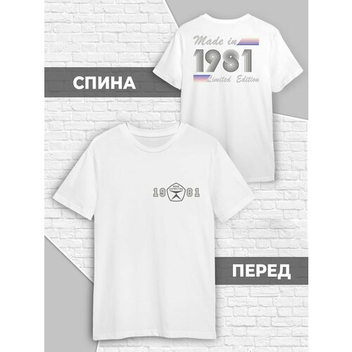 фото Футболка, размер m (46-48), белый printech