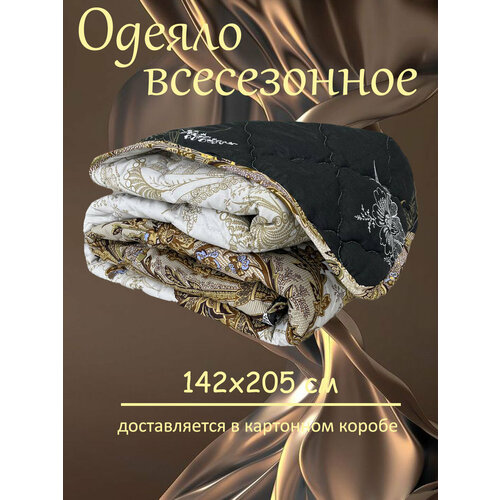 черный, желтый, бежевый, коричневый