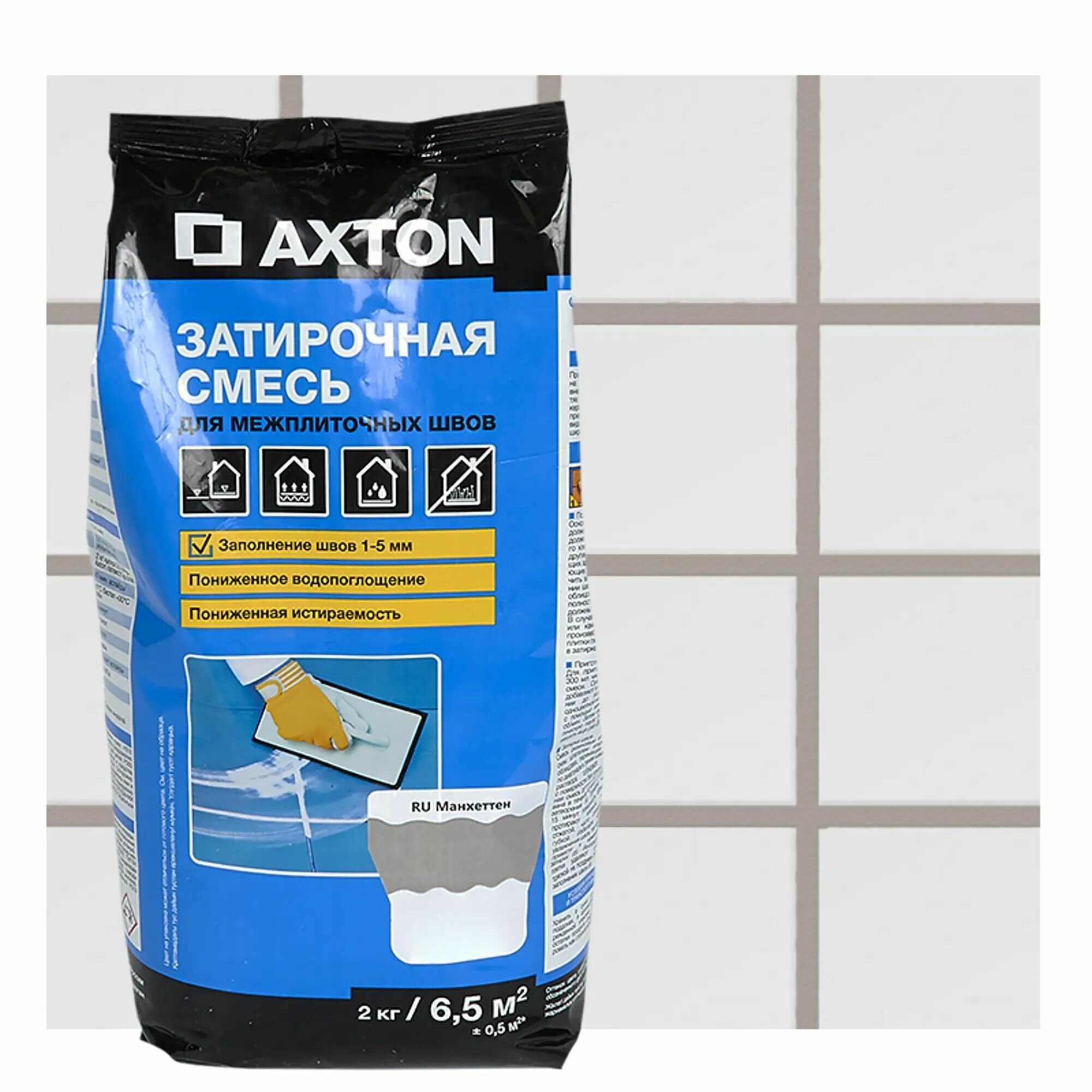 Затирка цементная Axton A.120 цвет манхеттен 2 кг