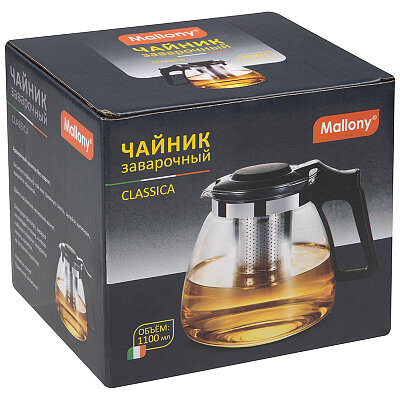 Чайник заварочный 1100мл CLASSICA жаропрочное стекло, фильтр из нержавеющей стали — фото 1