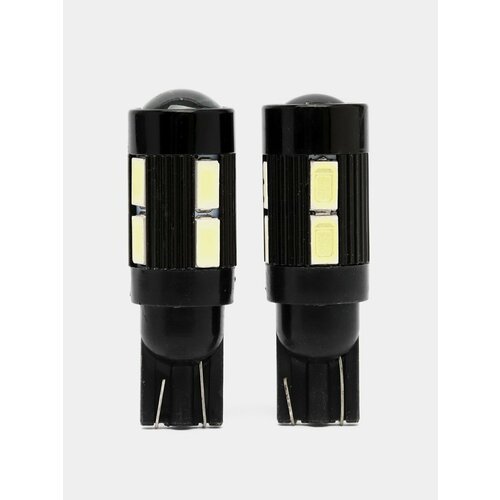 Светодиодная лампа W5W T10 Габаритные огни LED Количество 1 Шт Цвет Серый металлик 599₽