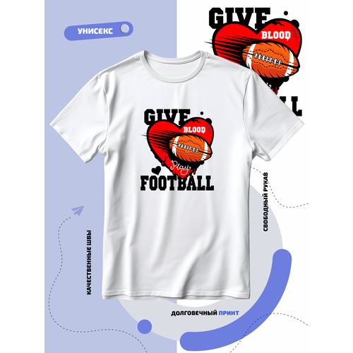 Футболка SMAIL-P give love football американский футбол и мяч, размер L, белый