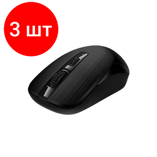 Комплект 3 штук Мышь компьютерная Sven RX-380W черная SV-020385 402600₽