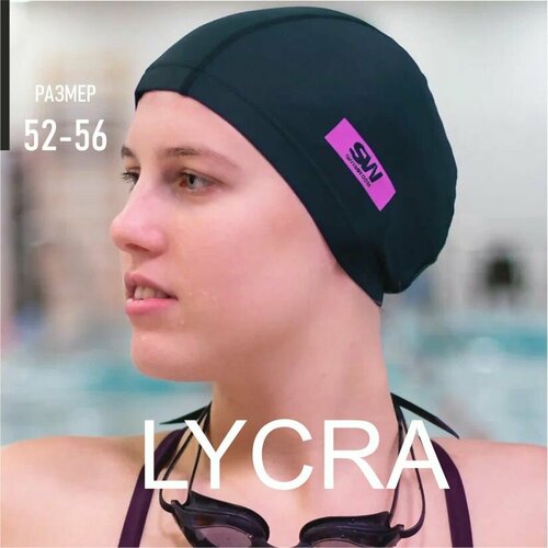 фото Тканевая шапочка для плавания / бассейна swimroom “lycra”, размер 52-56, цвет черный