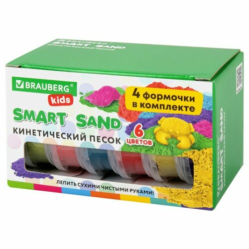 Песок для лепки кинетический BRAUBERG KIDS 6 цветов 720 г 4 формочки, 2 шт песок brauberg 665095 комплект 4 шт